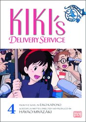 KIKIS DELIVERY SERVICE FILM COMICS TP Thumbnail