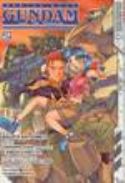 MOBILE SUIT GUNDAM LOST WAR CHRONICLES GN Thumbnail