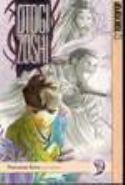 OTOGI ZOSHI GN Thumbnail