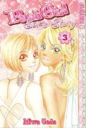 PEACH GIRL SAES STORY GN Thumbnail