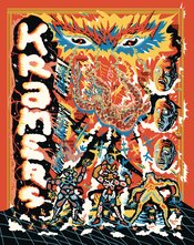 KRAMERS ERGOT GN Thumbnail