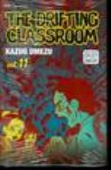 DRIFTING CLASSROOM TP Thumbnail