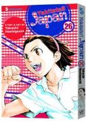 YAKITATE JAPAN TP BY VOLUME Thumbnail