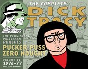 COMPLETE CHESTER GOULD DICK TRACY HC Thumbnail