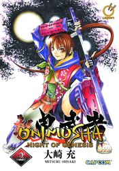 NEW ONIMUSHA NIGHT OF GENESIS GN Thumbnail