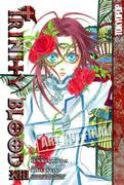 TRINITY BLOOD GN Thumbnail