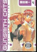 GUNSMITH CATS OMNIBUS Thumbnail