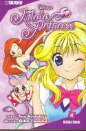 KILALA PRINCESS GN Thumbnail