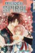 MUGEN SPIRAL GN Thumbnail