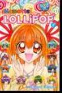MAMOTTE LOLLIPOP GN Thumbnail