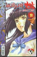 WITCHBLADE TAKERU MANGA Thumbnail