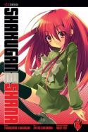 SHAKUGAN NO SHANA Thumbnail