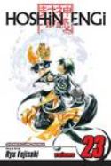 HOSHIN ENGI TP Thumbnail