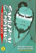 SAMURAI COMMANDO MISSION 1549 Thumbnail