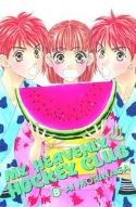 MY HEAVENLY HOCKEY CLUB GN Thumbnail