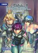 FULL METAL PANIC! (NOVEL) VOLUME 1 Thumbnail