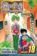 MUHYO & ROJIS BUREAU OF SUPERNATURAL INVESTIGATION TP Thumbnail