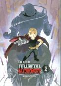 ART OF FULLMETAL ALCHEMIST Thumbnail