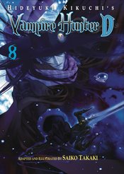 HIDEYUKI KIKUCHIS VAMPIRE HUNTER D GN Thumbnail