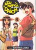 AZUMANGA DAIOH MANGA TP Thumbnail