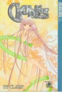 CHOBITS GN Thumbnail