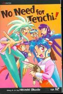 NO NEED FOR TENCHI TP Thumbnail