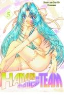 HANAUKYO MAID TEAM GN Thumbnail