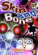 HINO HORROR GN Thumbnail