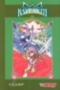 MAGIC KNIGHT RAYEARTH MANGA GN Thumbnail