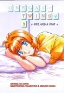 ONEGAI TWINS NOVEL Thumbnail