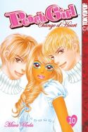 PEACH GIRL CHANGE OF HEART TP Thumbnail