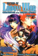 RECORD OF LODOSS WAR CHRONICLES HEROIC KNIGHT Thumbnail