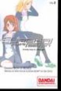 EUREKA SEVEN GRAVITY BOYS & LIFTING GIRL GN Thumbnail