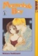 MARMALADE BOY GN Thumbnail