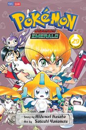 POKEMON ADVENTURES GN Thumbnail