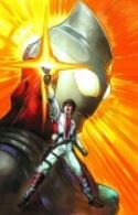 ULTRAMAN TIGA TP Thumbnail