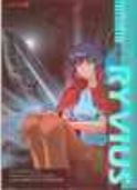 INFINITE RYVIUS TP Thumbnail
