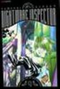 NIGHTMARE INSPECTOR YUMEKUI KENBUN GN Thumbnail