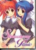 STRAWBERRY PANIC MANGA Thumbnail