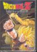 DBZ  MOVIE  DVD Thumbnail