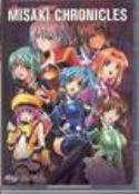 DIVERGENCE EVE MISAKI         CHRONICLES DVD Thumbnail