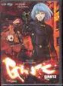 GANTZ DVD BY VOLUME Thumbnail