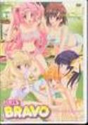 GIRLS BRAVO  DVD Thumbnail