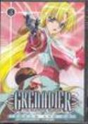 GRENADIER  DVD Thumbnail