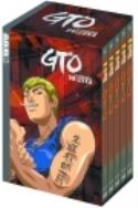 GTO BOX SET DVD Thumbnail