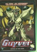 GUYVER TV DVD Thumbnail