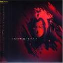HACK ROOTS ORIGINAL SOUNDTRACK Thumbnail