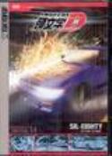 INITIAL D DVD Thumbnail