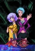 KIDDY GRADE DVD BY VOLUME Thumbnail