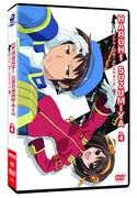 MELANCHOLY OF HARUHI SUZUMIYA DVD Thumbnail
